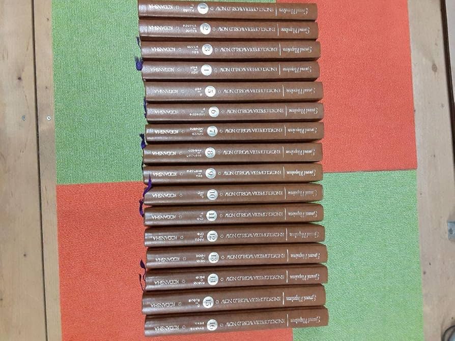 限定品 グランドナポレオンENCYCLOPEDIA WORLD NOW KODANSHA